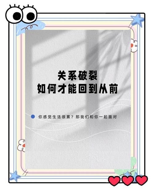 破碎的心灵更新地址如何避坑？实用技巧避免踩雷浪费精力！