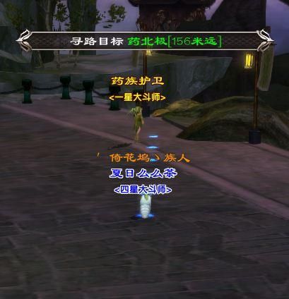 破碎的心灵杨过游戏最新更新是什么？新增内容揭秘！