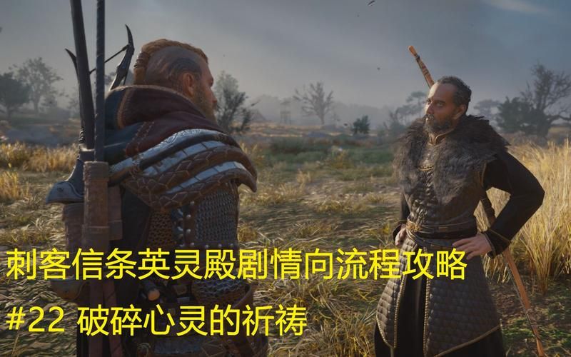 破碎的心灵汉化版下载哪里好？全网热门网站推荐排名