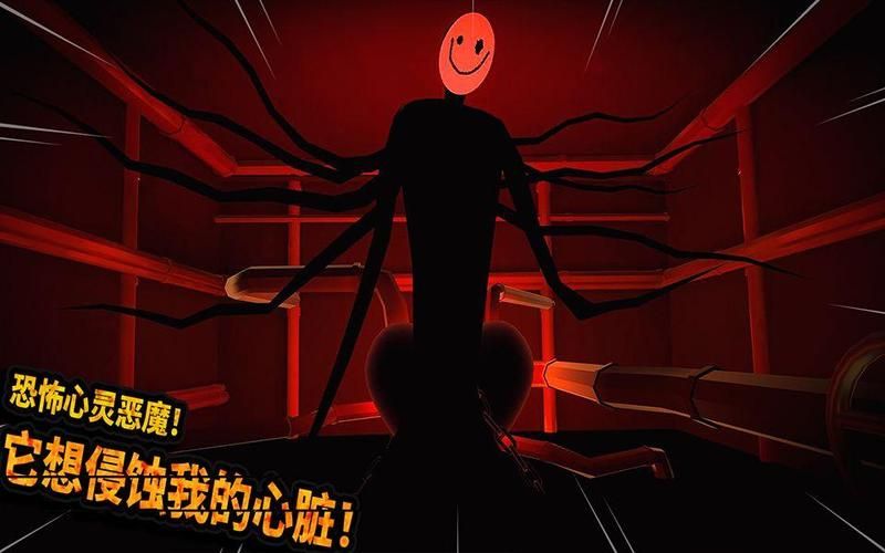 破碎的心灵汉化版下载哪里好？全网热门网站推荐排名