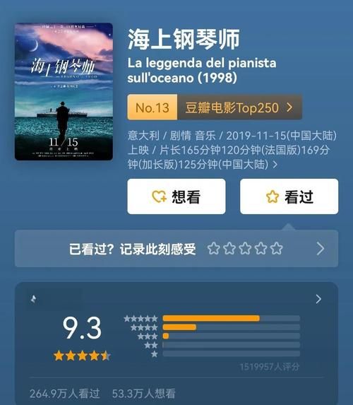 破碎的心灵汉化版最新更新内容有什么变化？新功能亮点速看！