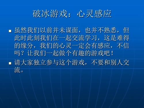 破碎的心灵游戏官网有哪些内容？(真实玩法介绍亮点大揭秘)