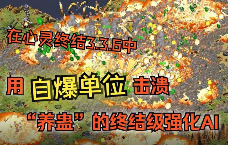 破碎的心灵游戏官网有哪些内容？(真实玩法介绍亮点大揭秘)