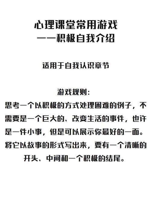 破碎的心灵游戏攻略技巧有哪些？高玩分享必杀绝招！