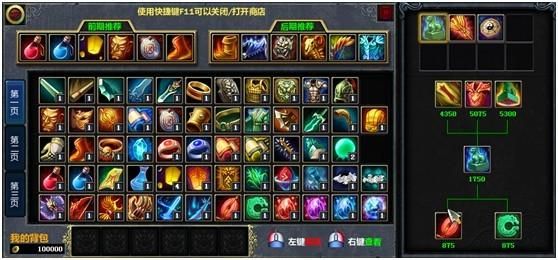 破碎的心灵版本大全有哪些版本？(最全列表推荐更新！)
