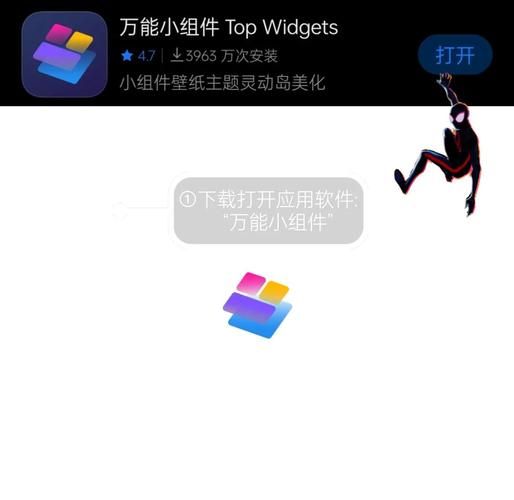 社会下载安卓怎么操作？跟着图解教程五分钟搞定！
