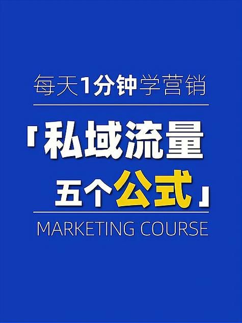 社会在哪下载？官方渠道免费获取安装包全解析！