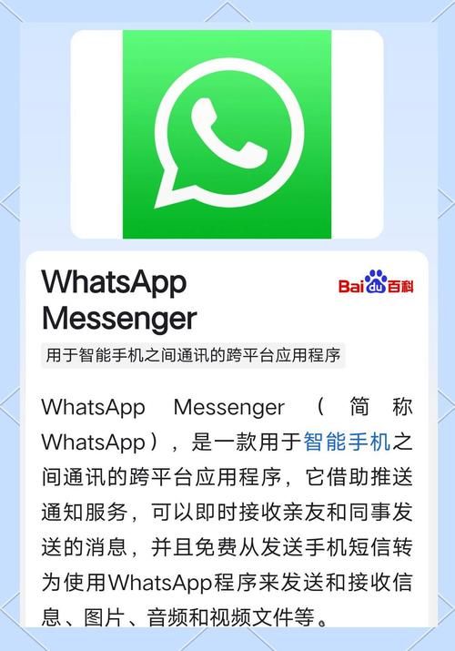 社会在哪下载？官方渠道免费获取安装包全解析！