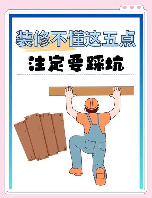 社会如何下载避免常见问题？新手必看避坑实操经验！