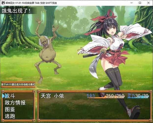 社会安卓汉化哪个好？(对比测试选出高效汉化方案)