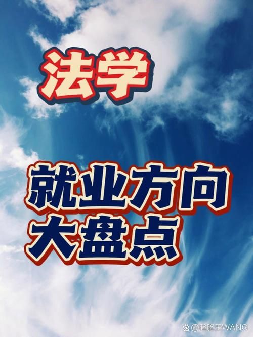 社会官网怎么找？认准这两个入口快速不迷路