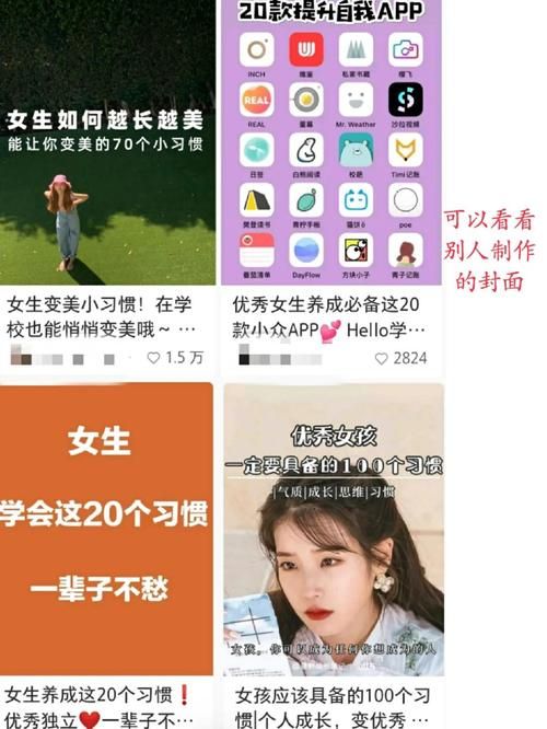 社会更新地址怎么办理？简单5步教会你操作技巧