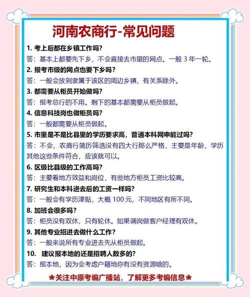 社会最新版本是多少？(常见问题解答全攻略！)