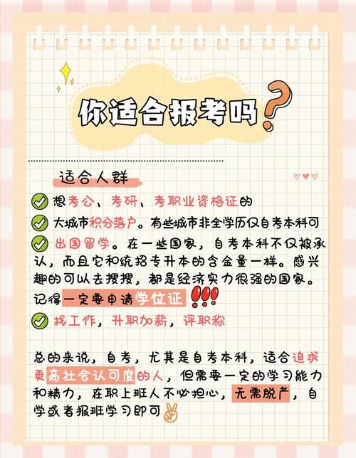 社会最新版本是多少？(常见问题解答全攻略！)