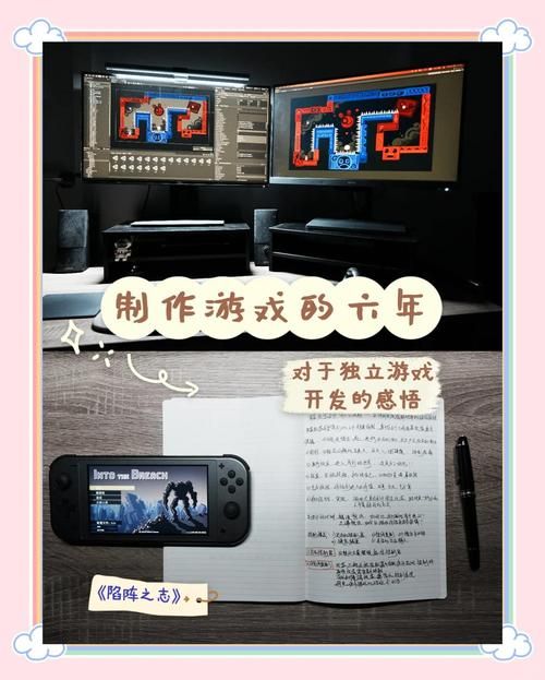 社会杨过游戏玩家分享：真实体验和心得感悟！