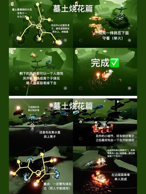 社会游戏官网新手怎么用？（保姆级教程快速上手）