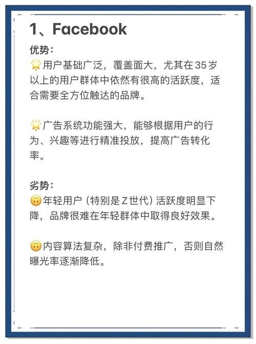 社群审查下载地址推荐哪里？(热门平台效果对比分析)
