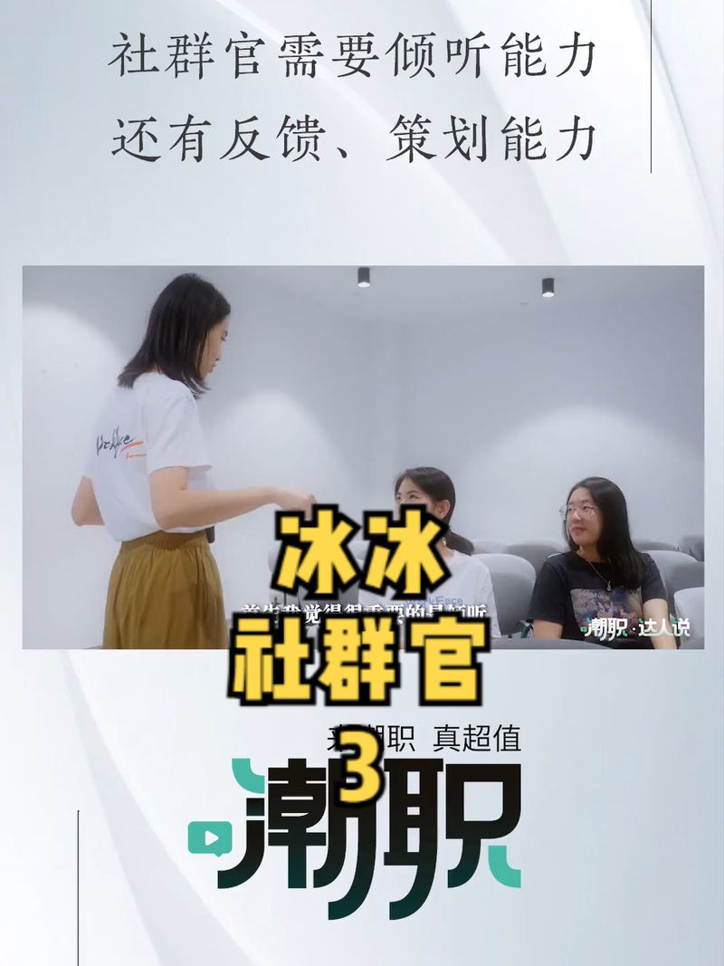 社群审查下载地址推荐哪里？(热门平台效果对比分析)