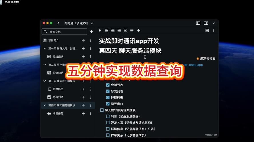 社群审查下载安卓速度慢？优化技巧提升效率！