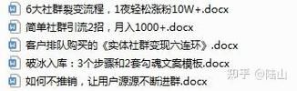 社群审查如何下载多个平台(对比选择推荐)