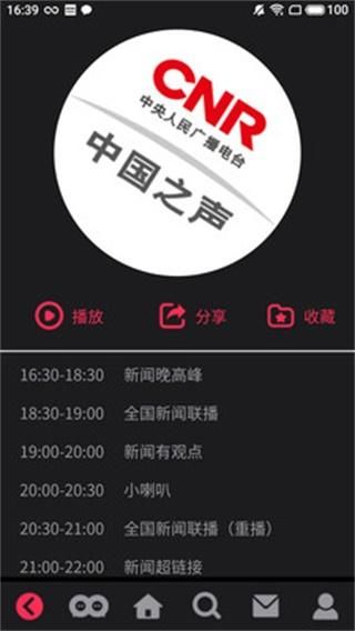 社群审查安卓汉化常见问题？解决办法一键收藏！