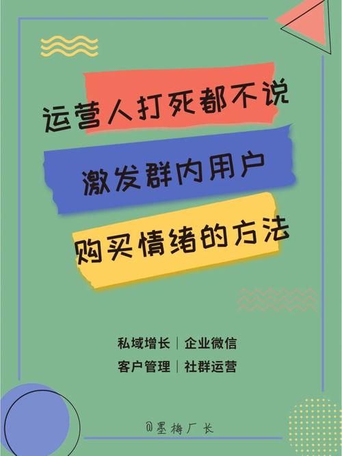 社群审查最新有哪些方法？实用技巧帮你快速掌握！