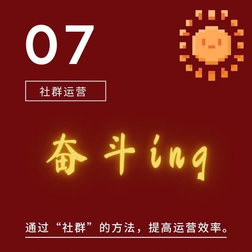 社群审查最新版本效果好吗？(三招提升审查效率技巧！)