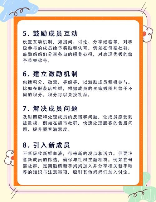 社群审查最新版本效果好吗？(三招提升审查效率技巧！)