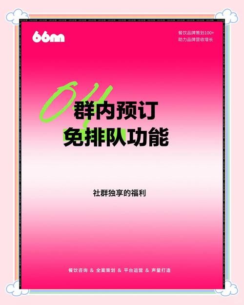 社群审查最新版本效果好吗？(三招提升审查效率技巧！)