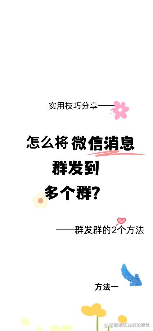 社群审查最新版本效果好吗？(三招提升审查效率技巧！)