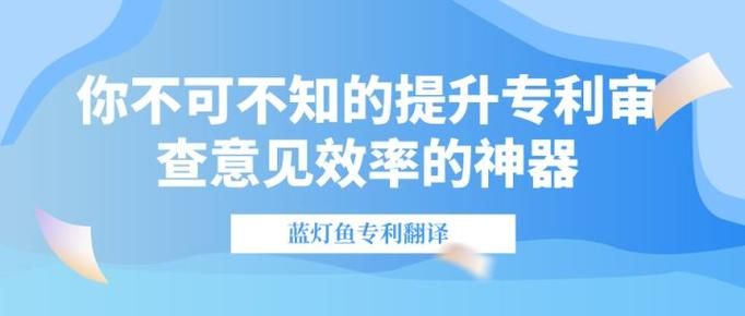 社群审查最新版本效果好吗？(三招提升审查效率技巧！)