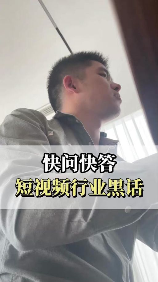 社群审查最新版本是多少