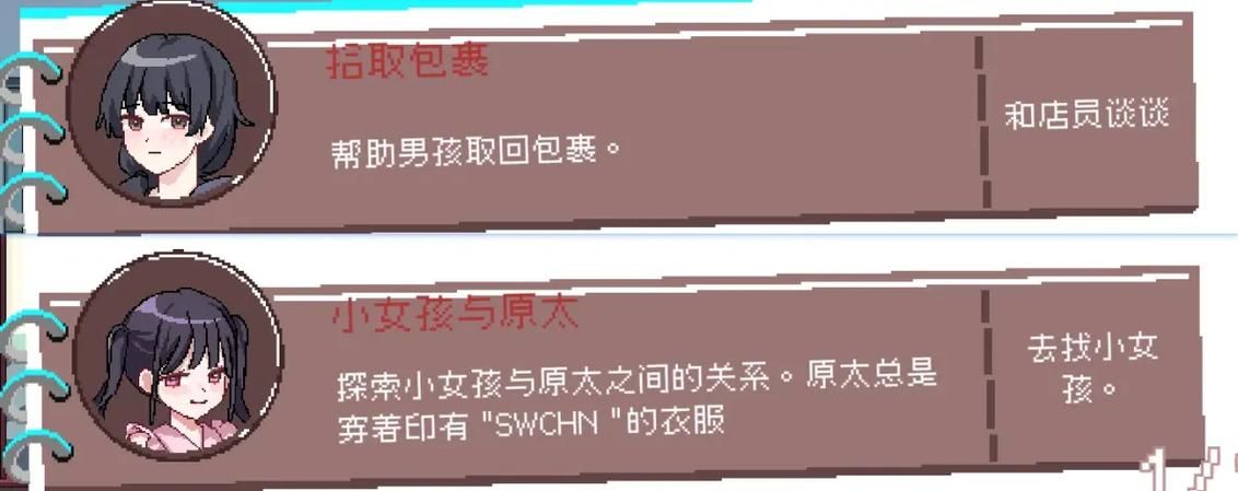 社群审查汉化版最新更新内容变更好没？(优缺点深度评测)