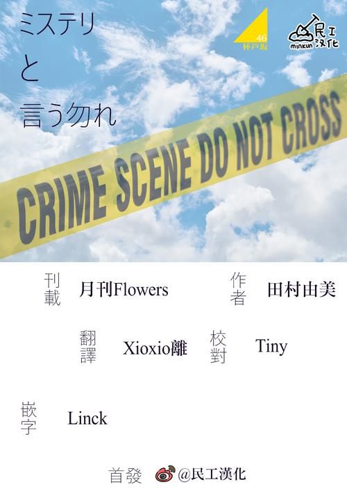 社群审查汉化版最新更新内容变更好没？(优缺点深度评测)