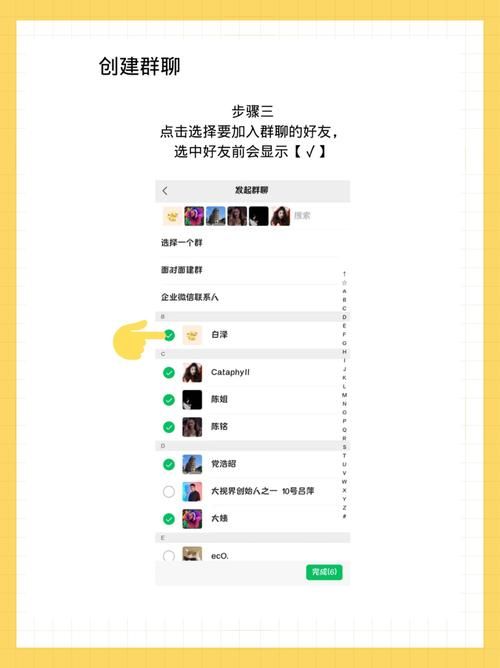 社群审查游戏官网有哪些功能？这几招轻松上手操作