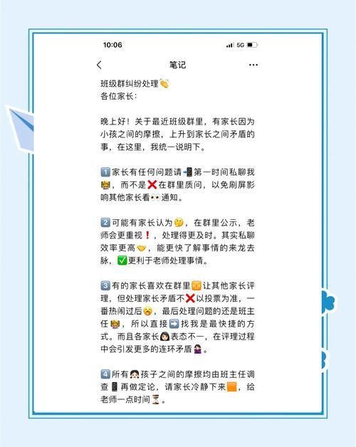 社群审查版本大全常见问题？实用技巧快速解决问题！
