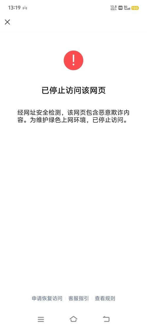 神医西门庆官网怎么进？最全访问入口地址分享