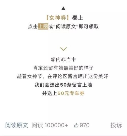 神医西门庆最新版本是多少？教你快速升级最新玩法介绍！