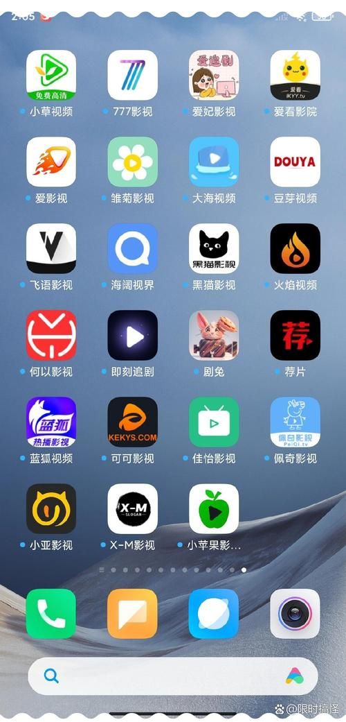 神医西门庆最新章在哪里看？推荐三款好用APP