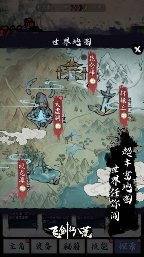 神医西门庆汉化版好玩吗？游戏特色全面介绍！