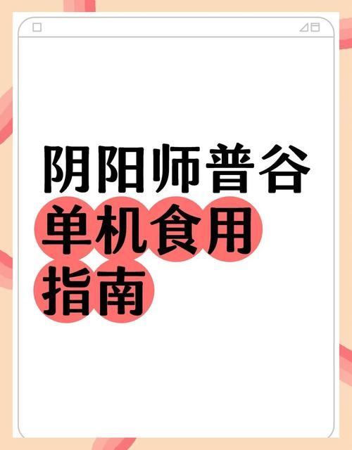 神医西门庆绅士游戏下载安全吗？(避坑指南一步到位)