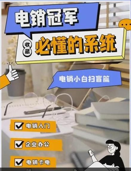 神奇铅笔更新地址在哪里查？资深用户教你避开陷阱！