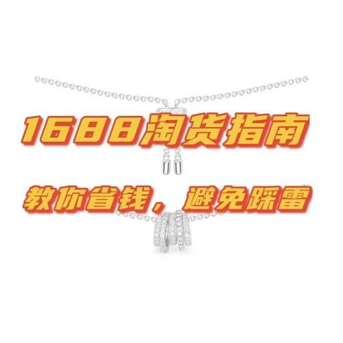 神奇铅笔更新地址在哪里查？资深用户教你避开陷阱！