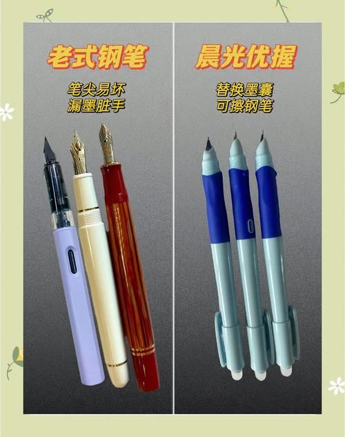 神奇铅笔最新效果怎么样？实测3大惊人好处揭秘