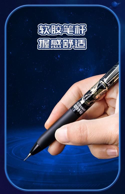 神奇铅笔最新效果怎么样？实测3大惊人好处揭秘