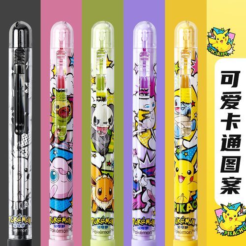 神奇铅笔最新效果怎么样？实测3大惊人好处揭秘