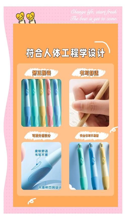 神奇铅笔有什么用？揭秘这5个超能力玩法真有趣