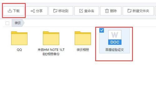 神的不在场在哪下载方便？最新有效下载方法技巧大公开！