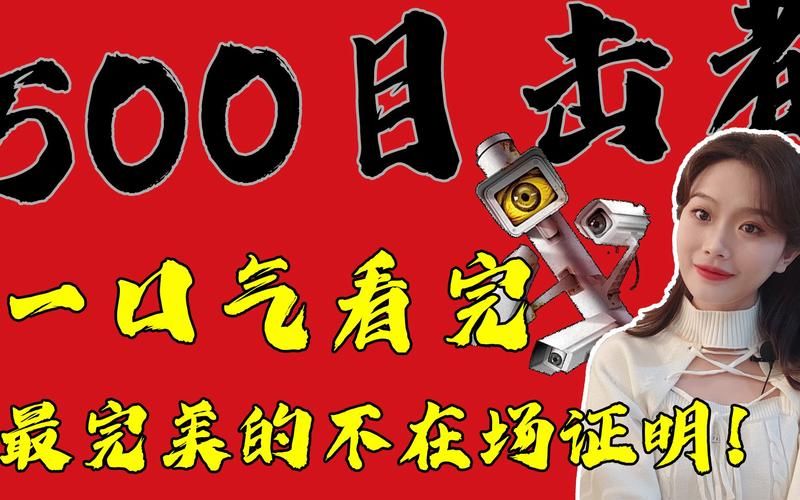 神的不在场如何下载详细教程？一步步图解简单学会！