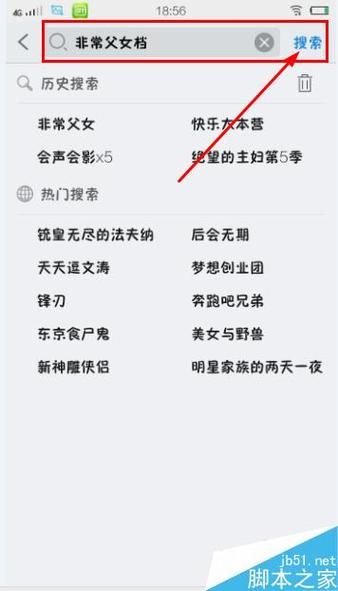 神的不在场如何下载详细教程？一步步图解简单学会！